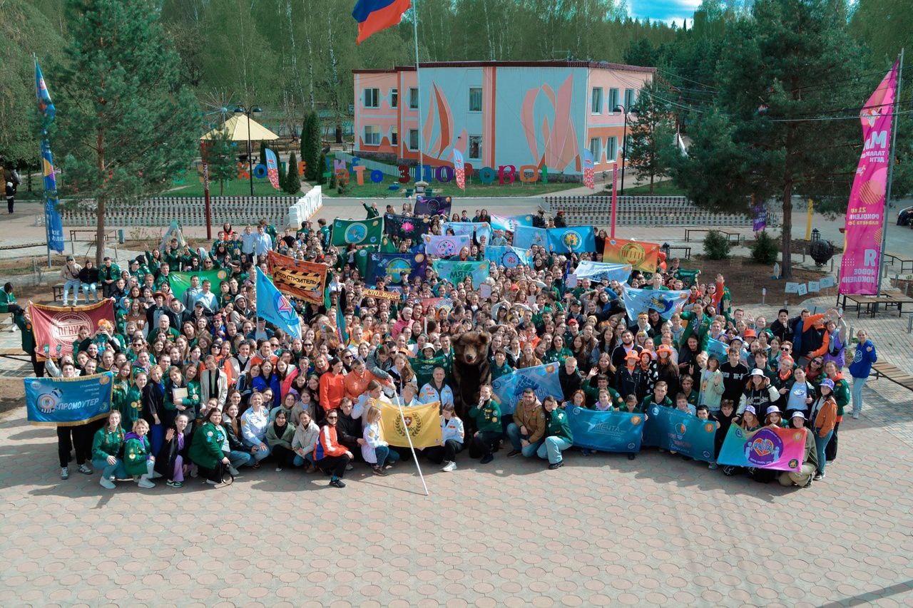 Мероприятия отряда