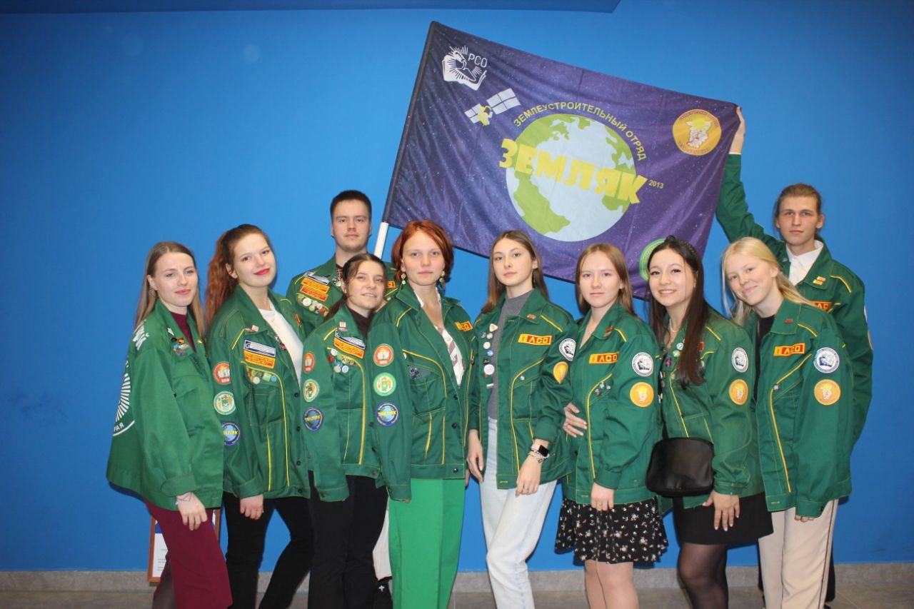 Работа на практике