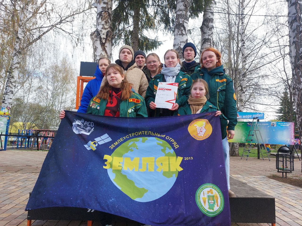 Награды и достижения